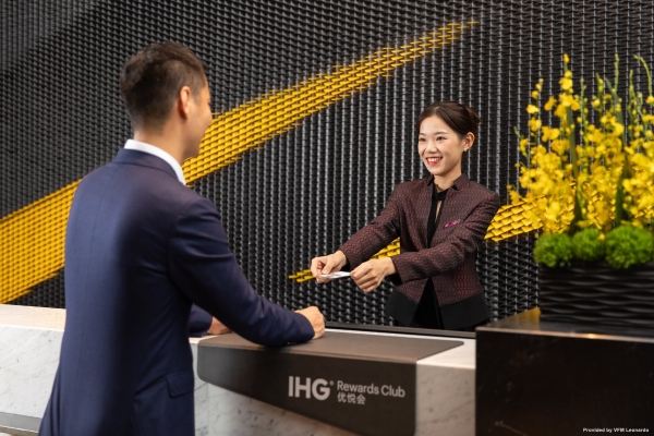 Hotel Crowne Plaza FOSHAN NANHAI (Foshan)